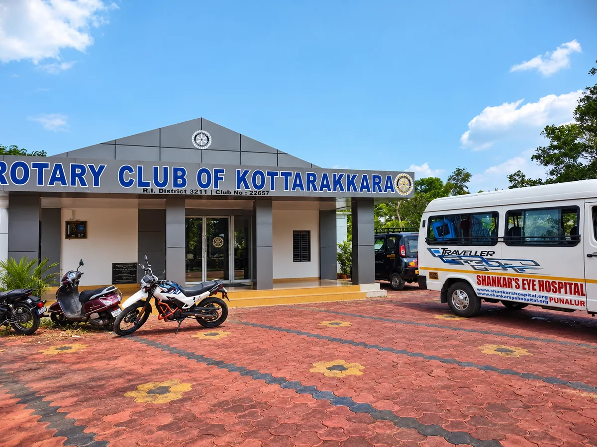 Rotary Club of Kottarakkara exterior